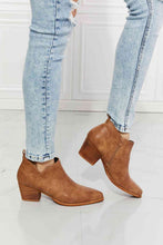 Load image into Gallery viewer, MMShoes Trust Yourself Embroidered Crossover Cowboy Bootie in Caramel